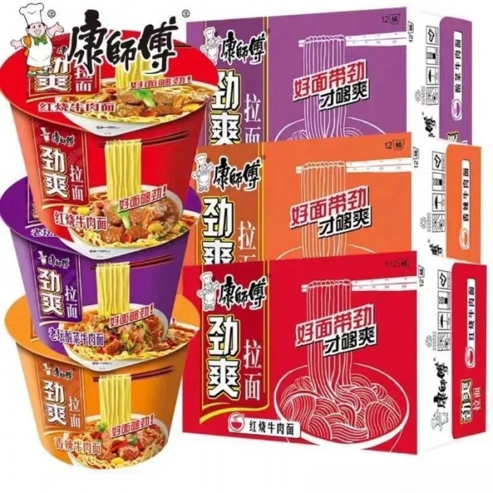 康师傅方便面劲爽拉面桶装  整箱12桶