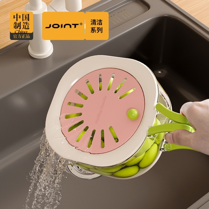 多巴胺多功能洗水果沥水盒厨房保鲜水果碗