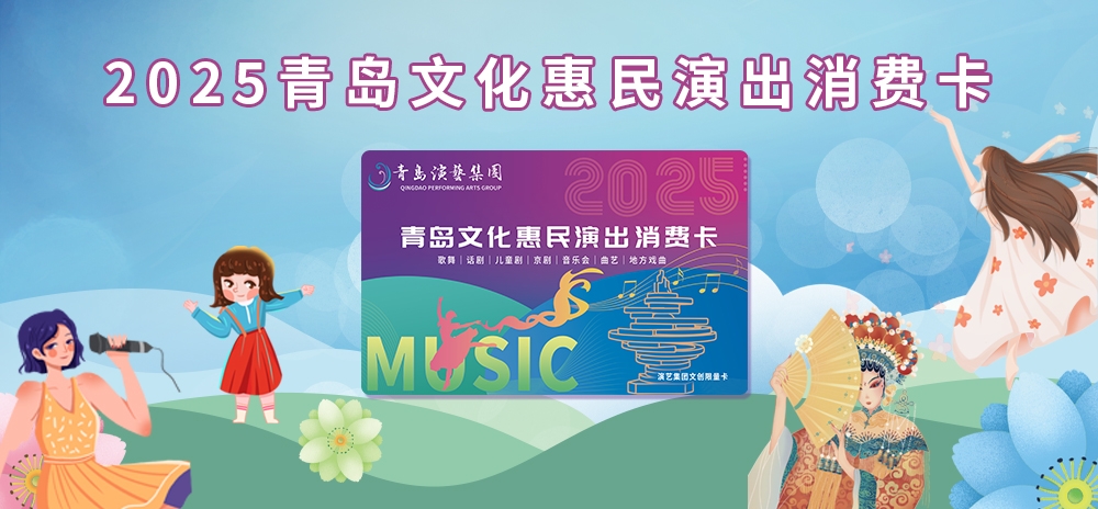 轮播图