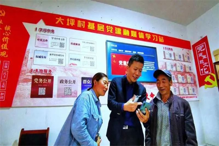 半月谈2.jpg