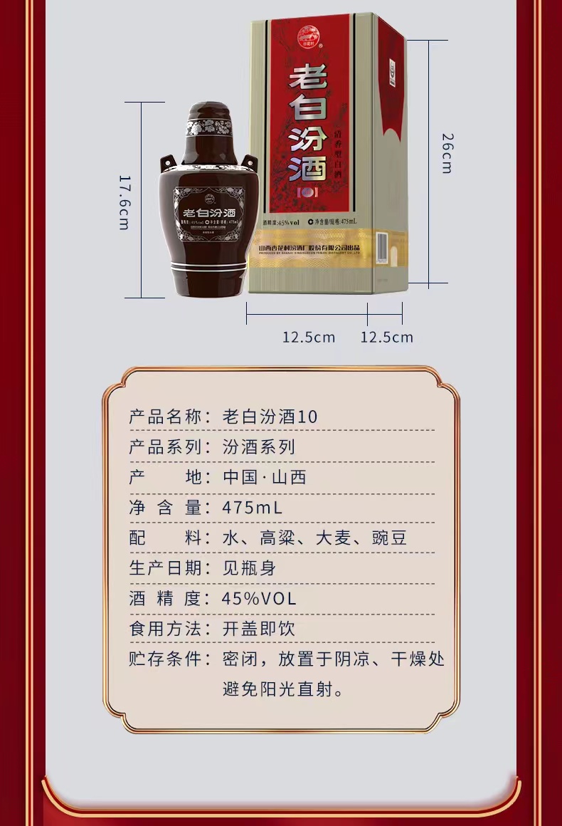 微信图片_20220909140944.jpg