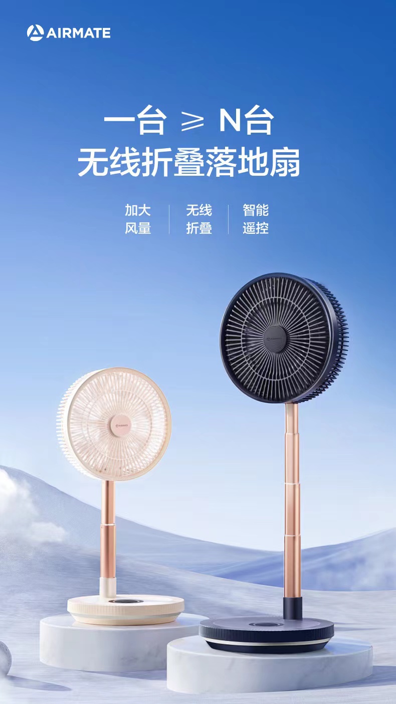 微信图片_20230710145501.jpg