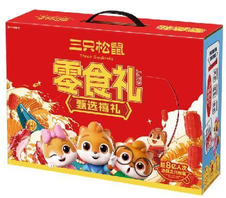 三只松鼠甄选禧礼礼盒1185g.png