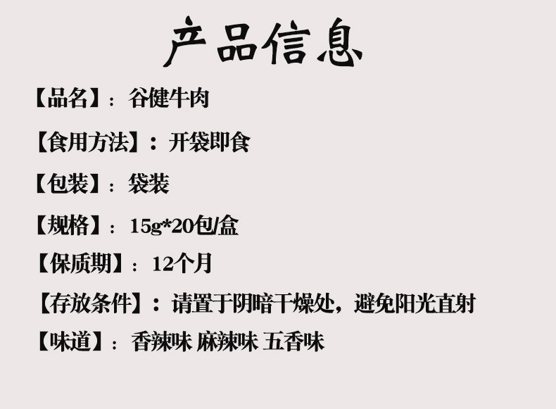 描述图_7.jpg