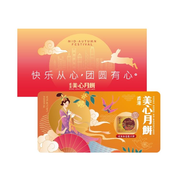 首图.jpg