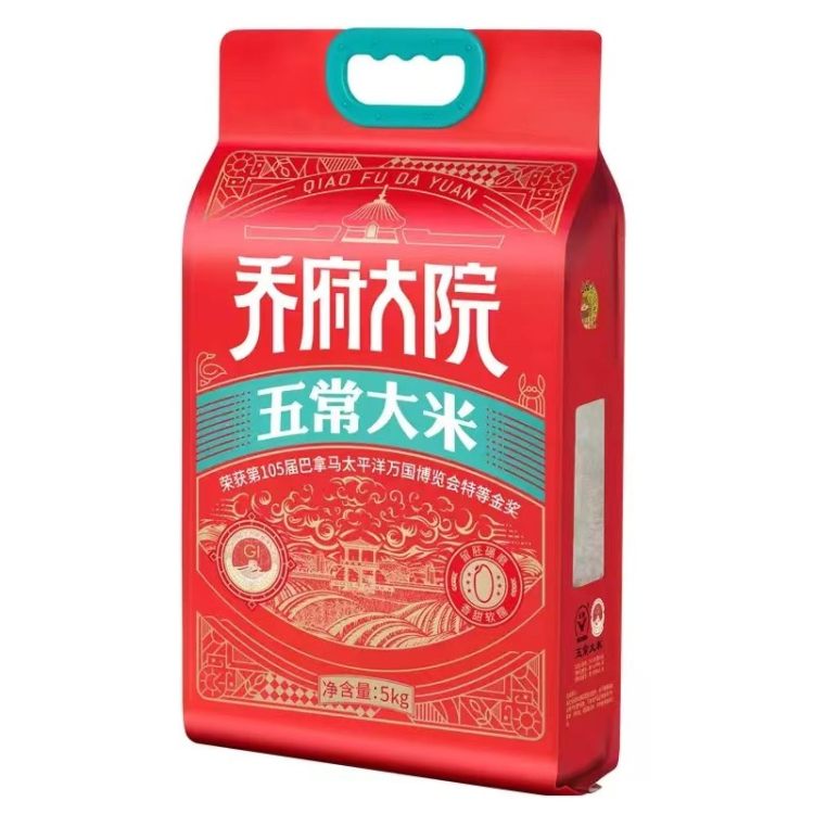 首图.jpg