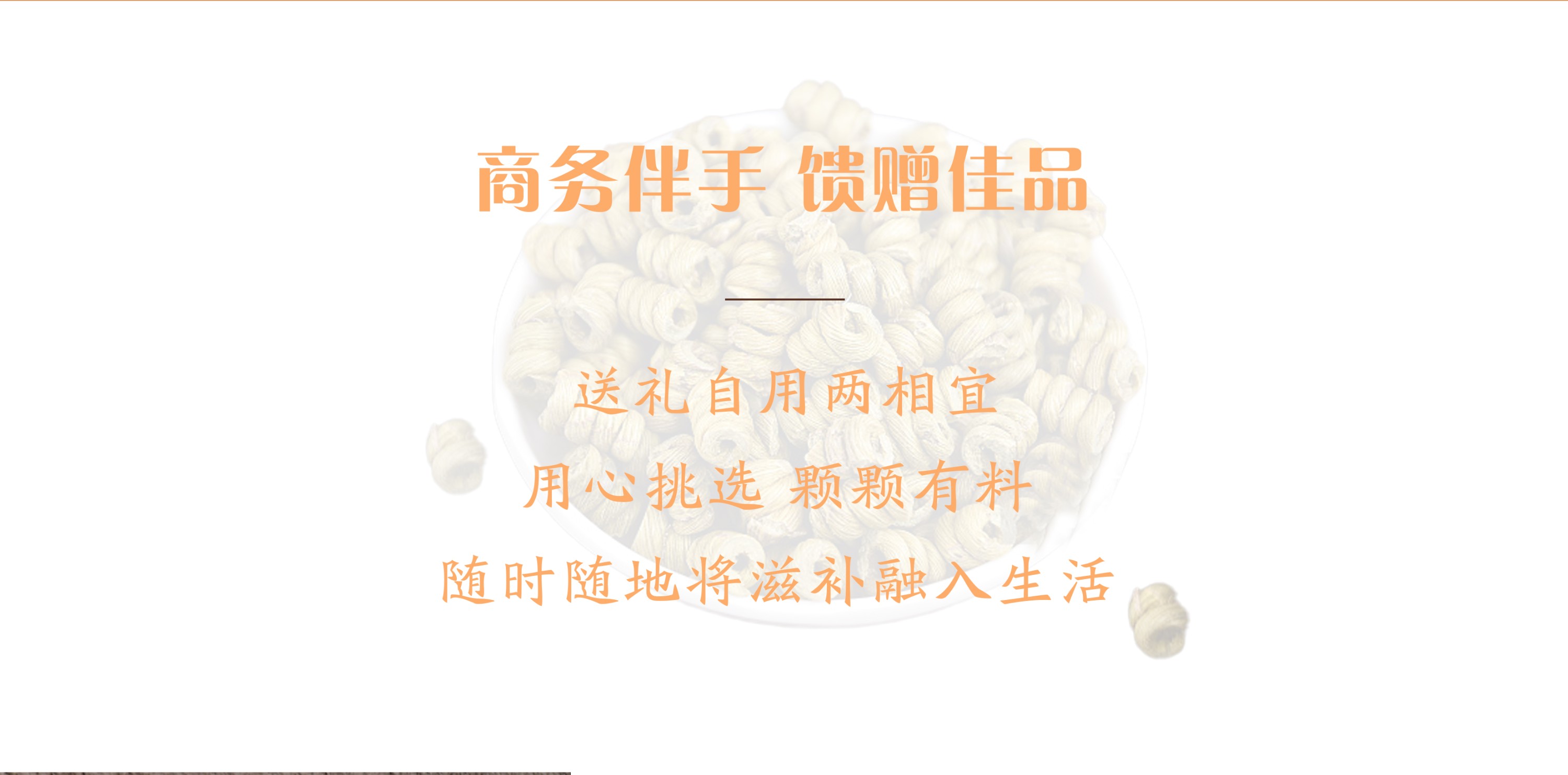1722913503310279.jpg