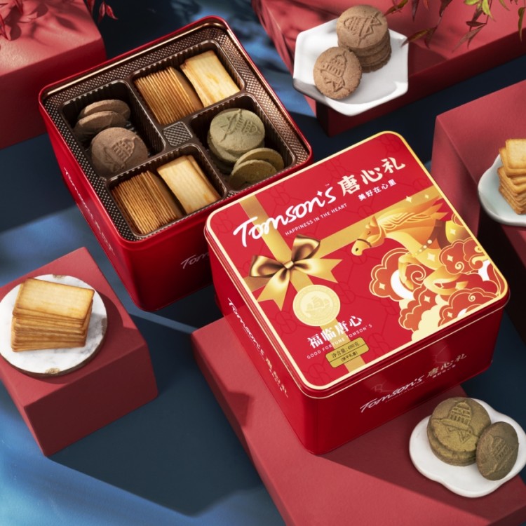 福临唐心.jpg