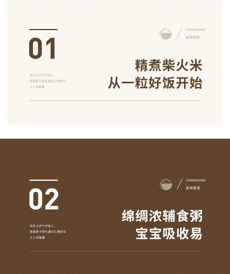描述图_4改.jpg