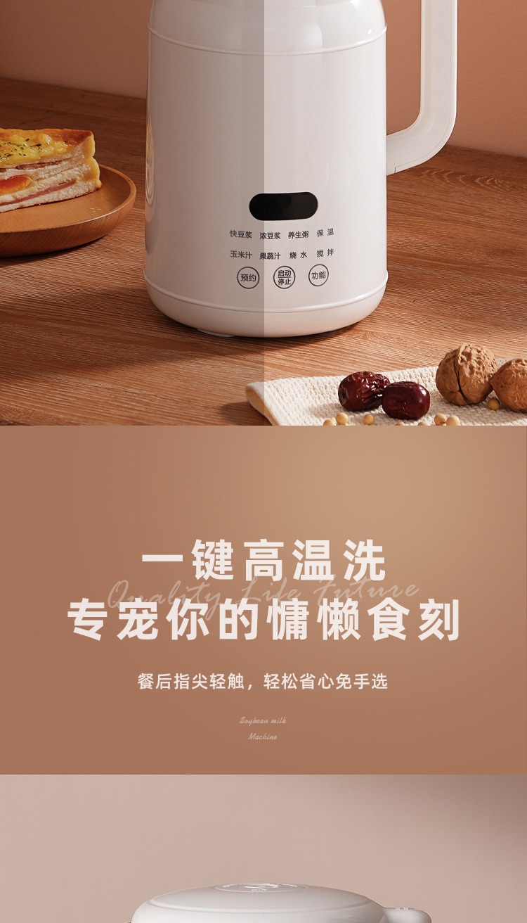 描述图_10.jpg