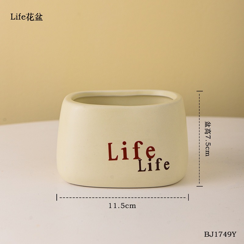 sku55_life盆.jpg