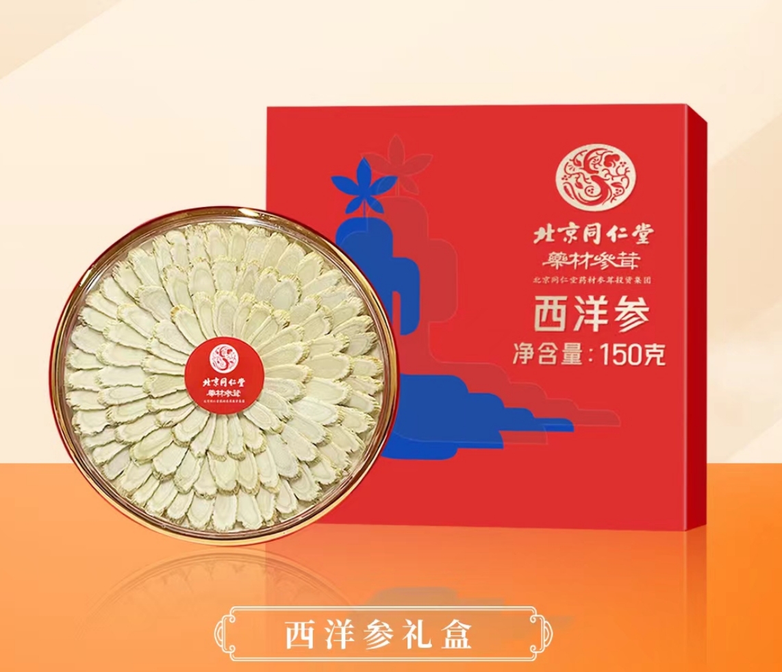 主图.png