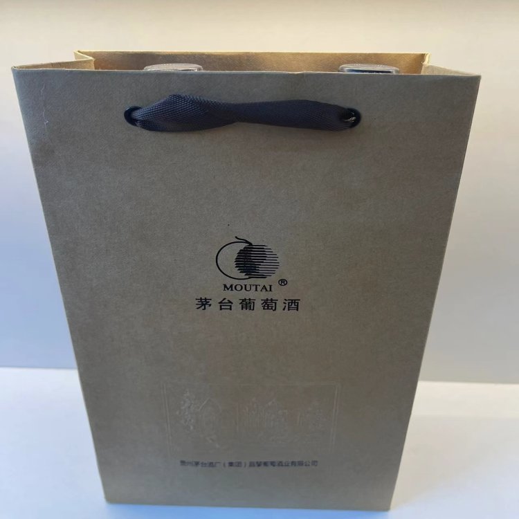 1.茅台干红葡萄酒牛皮袋.jpg