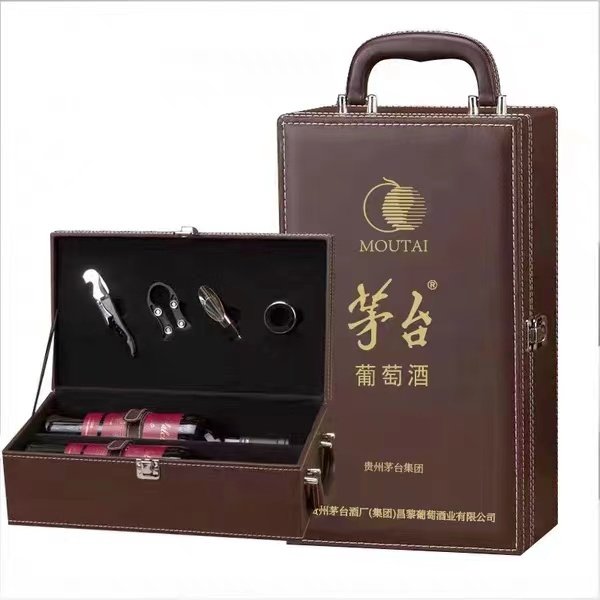 3.茅台干红葡萄酒皮盒 （黑色）.jpg