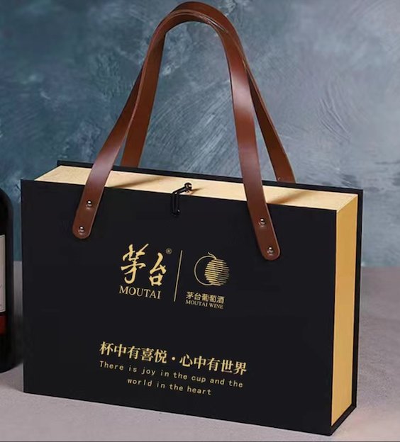 5.茅台干红葡萄酒触感礼盒黑.jpg