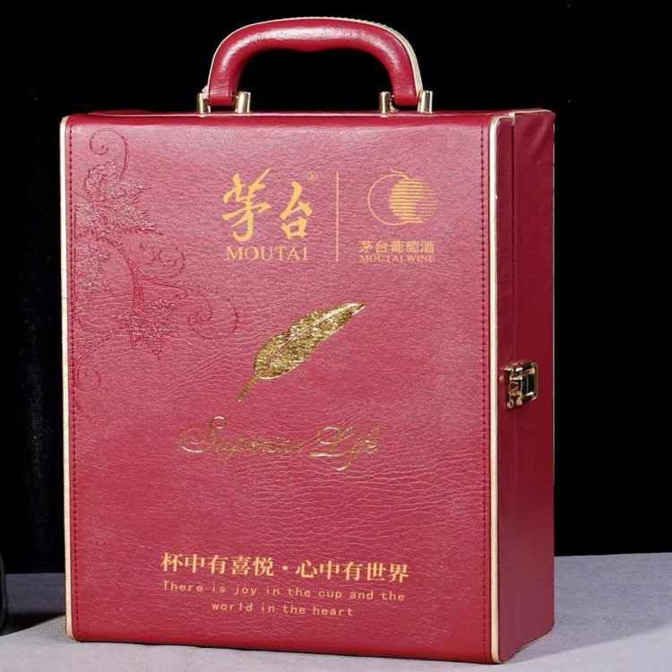 6.茅台干红葡萄酒红色压纹.jpg