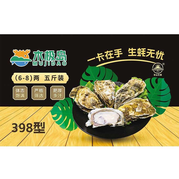 主图.jpg