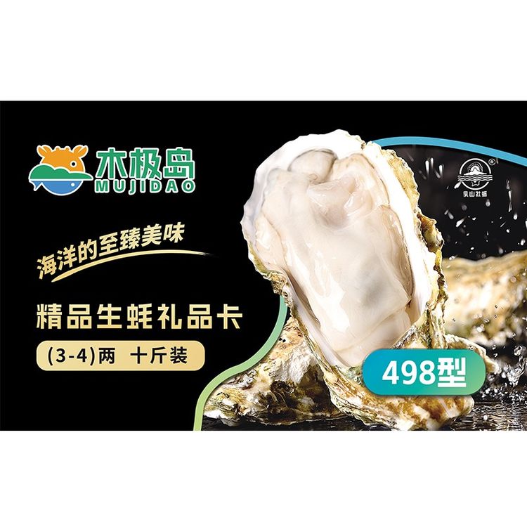 主图.jpg
