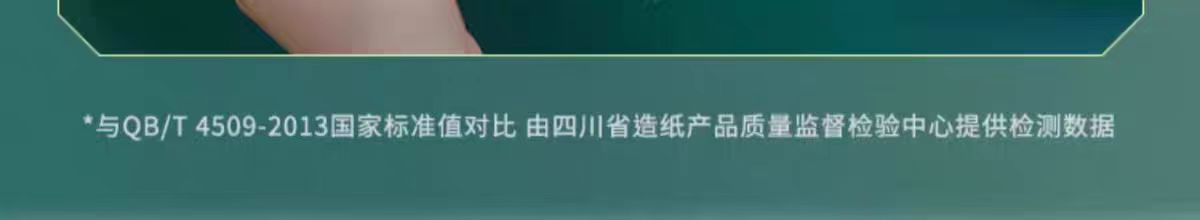 1737613022293359.jpg