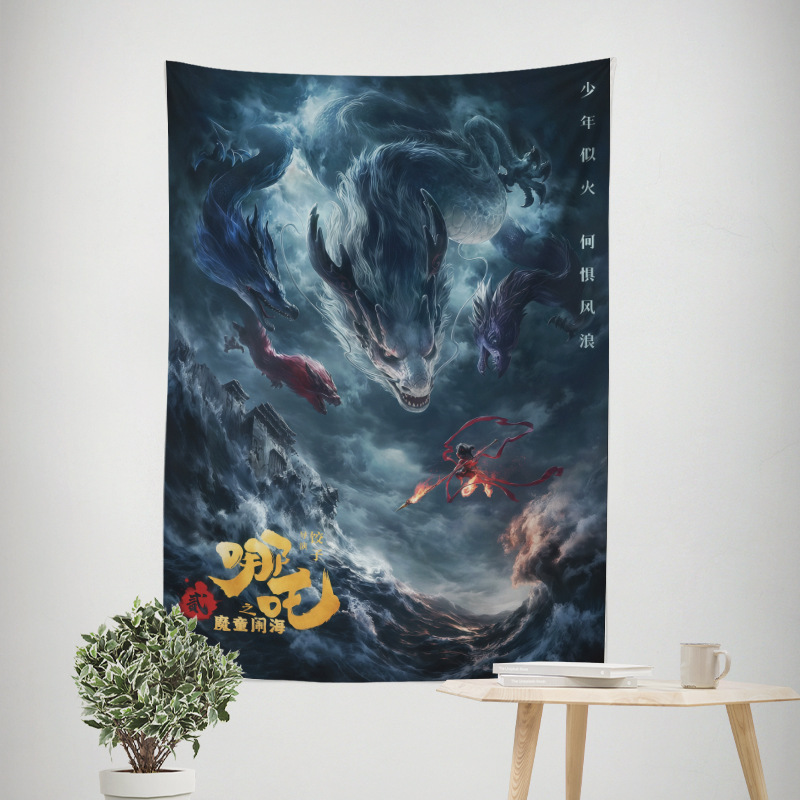 魔童闹海05.jpg