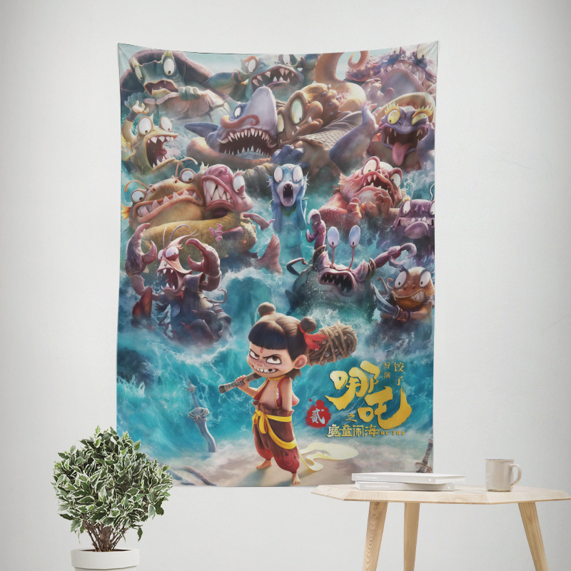 魔童闹海06.jpg