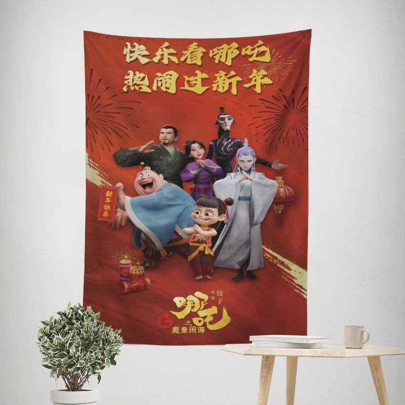 魔童闹海14.jpg