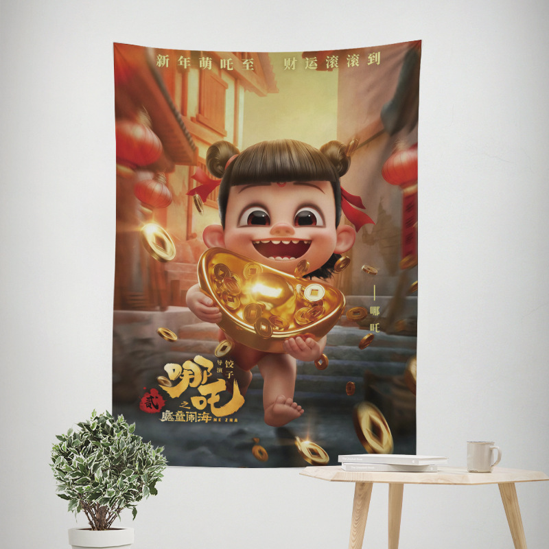 魔童闹海19.jpg
