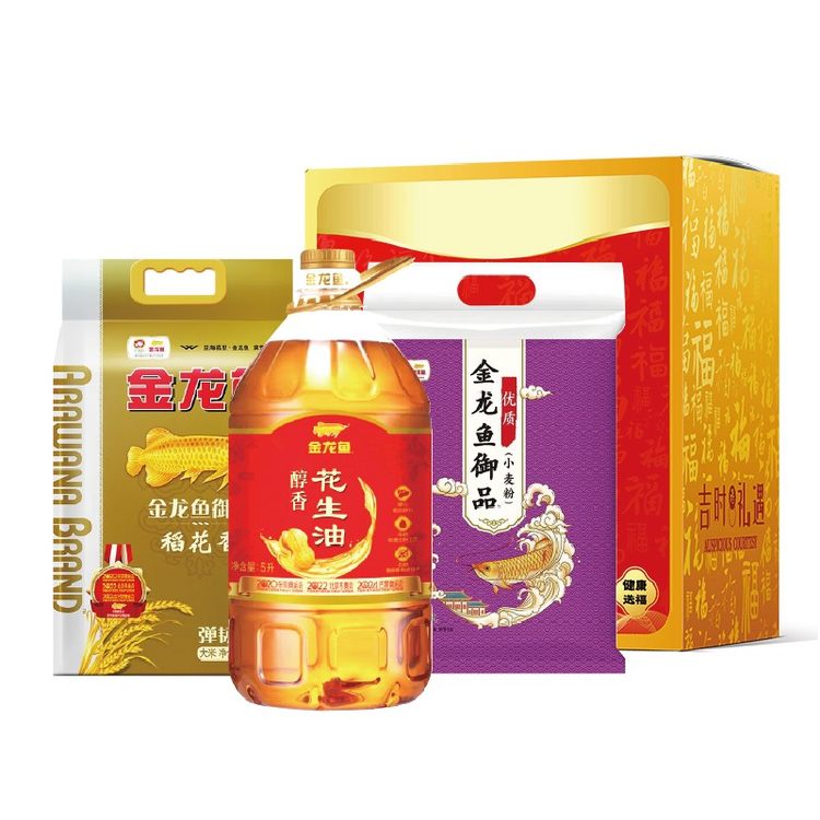 金龙鱼C.jpg