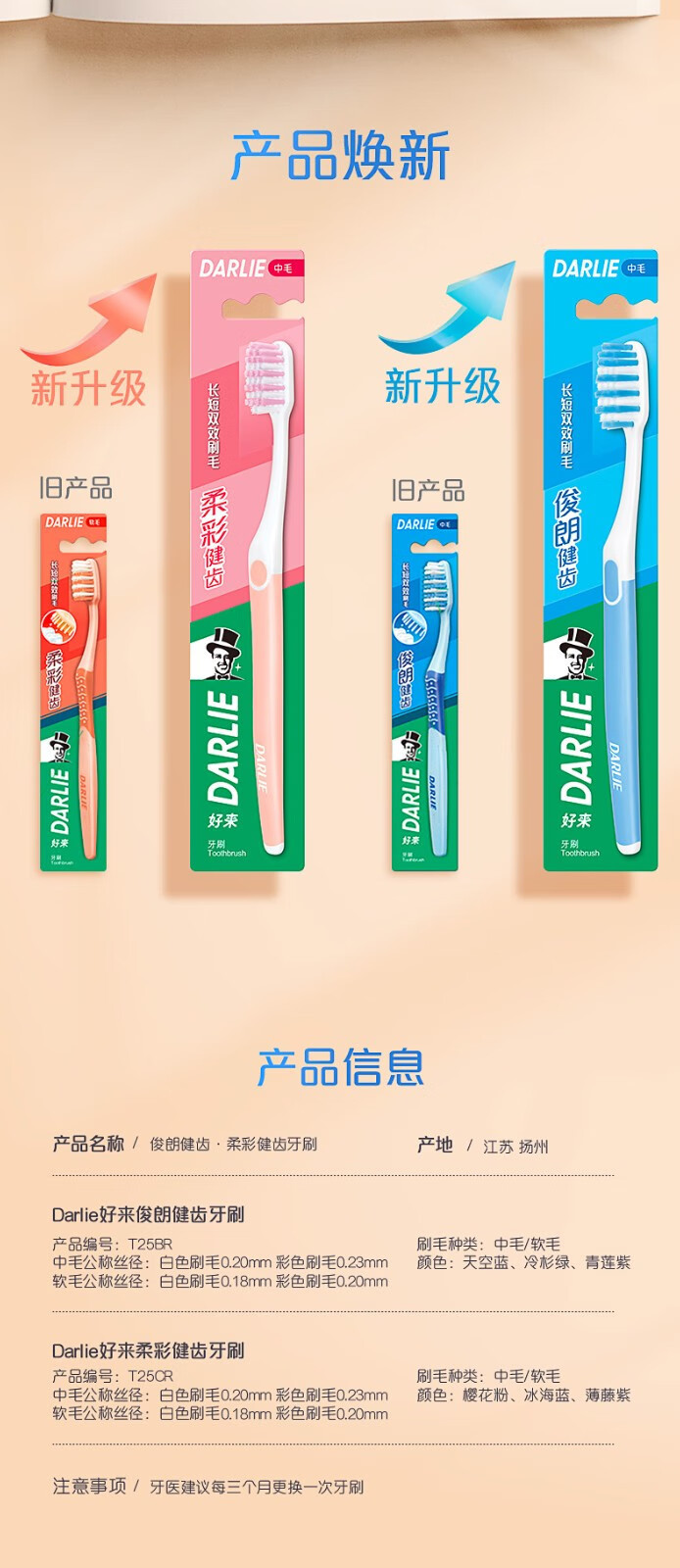 详情-10.jpg
