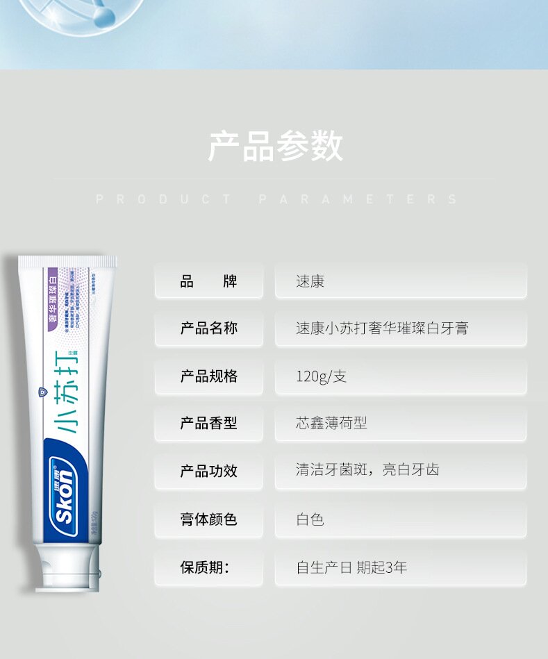 详情-11.jpg